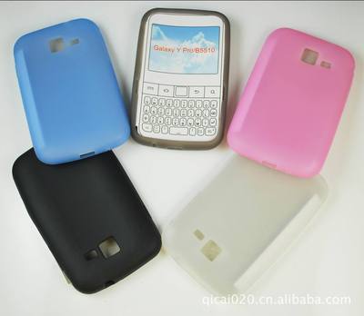 厂家直销三星B5510/GALAXY Y PRO手机硅胶套 品质、价格与一站式服务