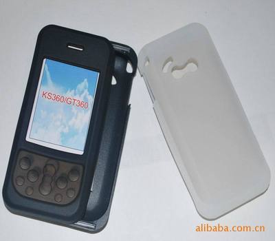 广州七彩通讯推出LGKS360手机硅胶套 品质批发首选