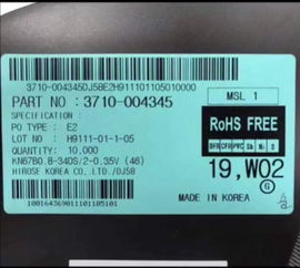 福州优势库存 KN67B0.8-34DS 2-0.35V板对板连接器在通讯产品中的应用与价值